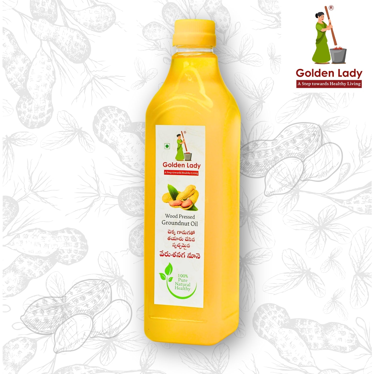 Groundnut oil - Golden Lady